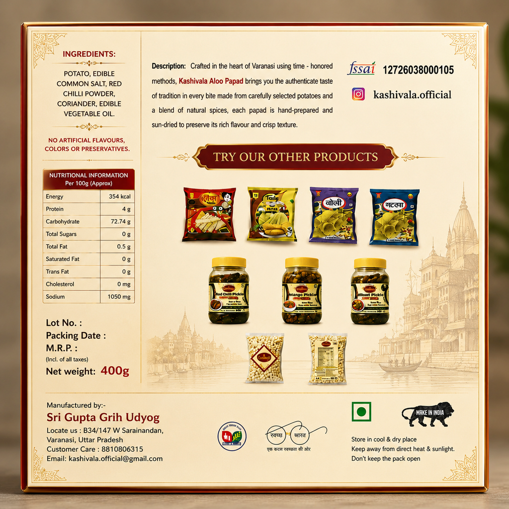 Kashivala Aloo Papad (400g)