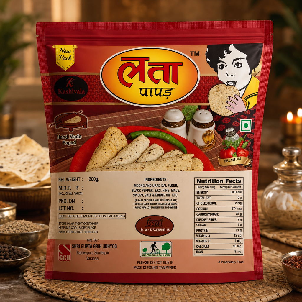 Kashivala Tasty Masala Papad (200g)