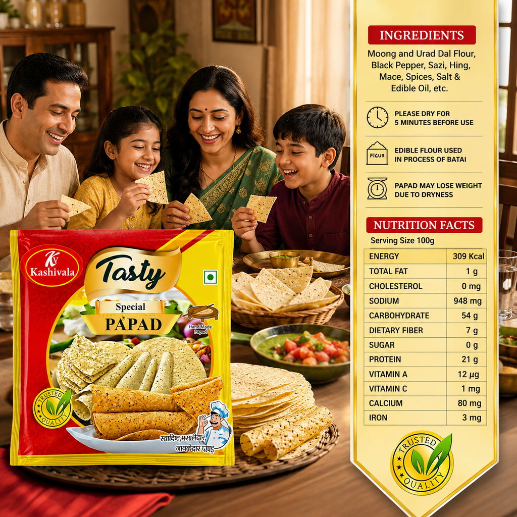 Kashivala Tasty Special Masala Papad (200g)